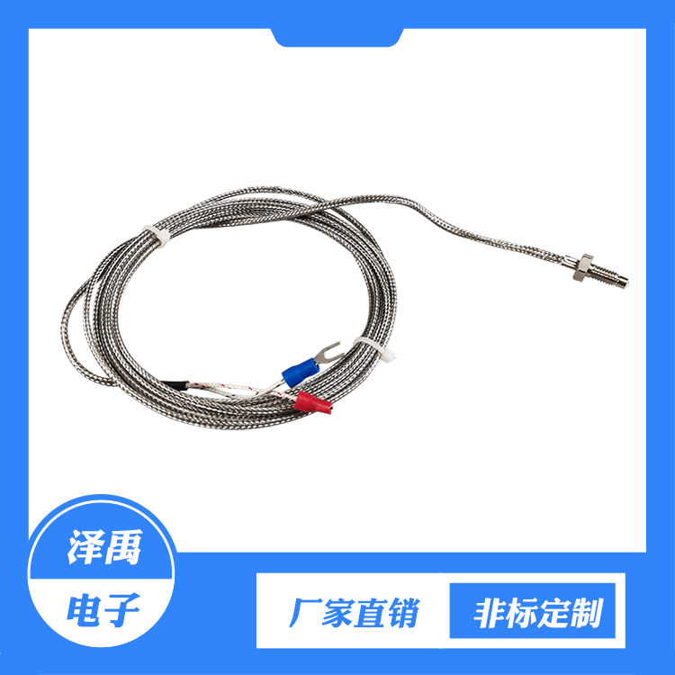 固定螺纹安装型感温头厂家直销 高精度温度传感器防水防腐耐高温
