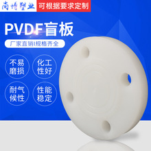 �S�����lPVDFä�� PVDF���mä�� PVDFä��۱�ϩä��Ҏ��ܛ��