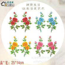金线牡丹布贴戏服古装熨烫贴花片绣花贴民族舞蹈服装刺绣贴花辅料