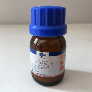 �ػ� �����_��    AR ��ԇ 99% ��ș���a:30141512 1,10-�Ɔ���