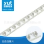 连接鲨鱼齿连接器