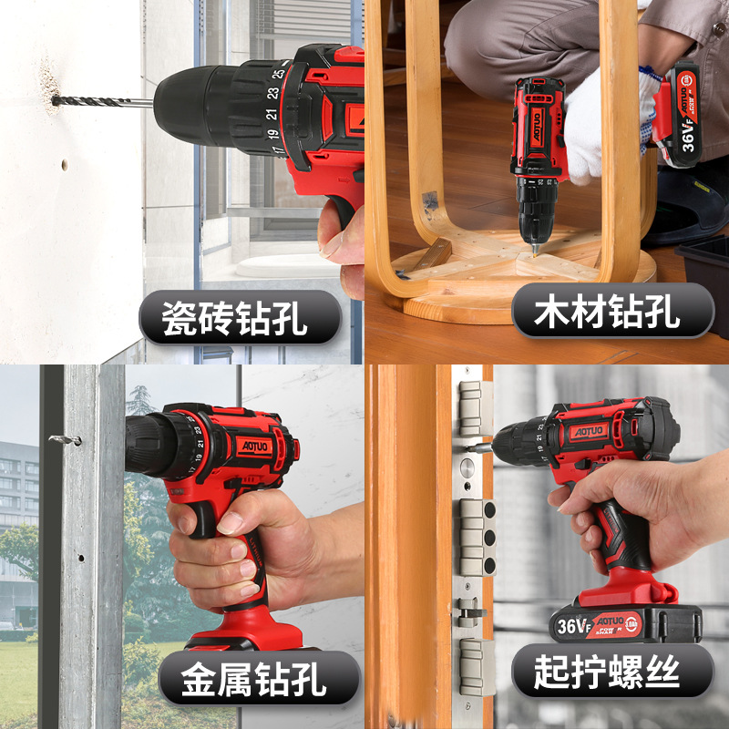 Juego de taladro eléctrico manual con batería de litio personalizada, pequeño taladro percutor eléctrico multifuncional para el hogar, taladro eléctrico inalámbrico, taladro de impacto.
