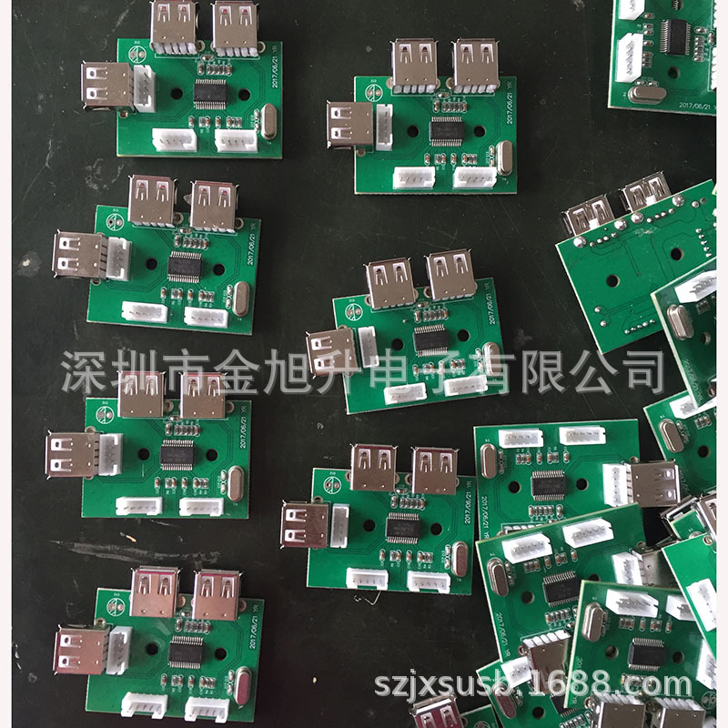 USB2.0 3口HUB集线器PCBA电路板设计开发 单层多层PC板