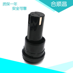 �m��PAN 2.4V EY9021B EY3652����懚���k�ɳ�늳�