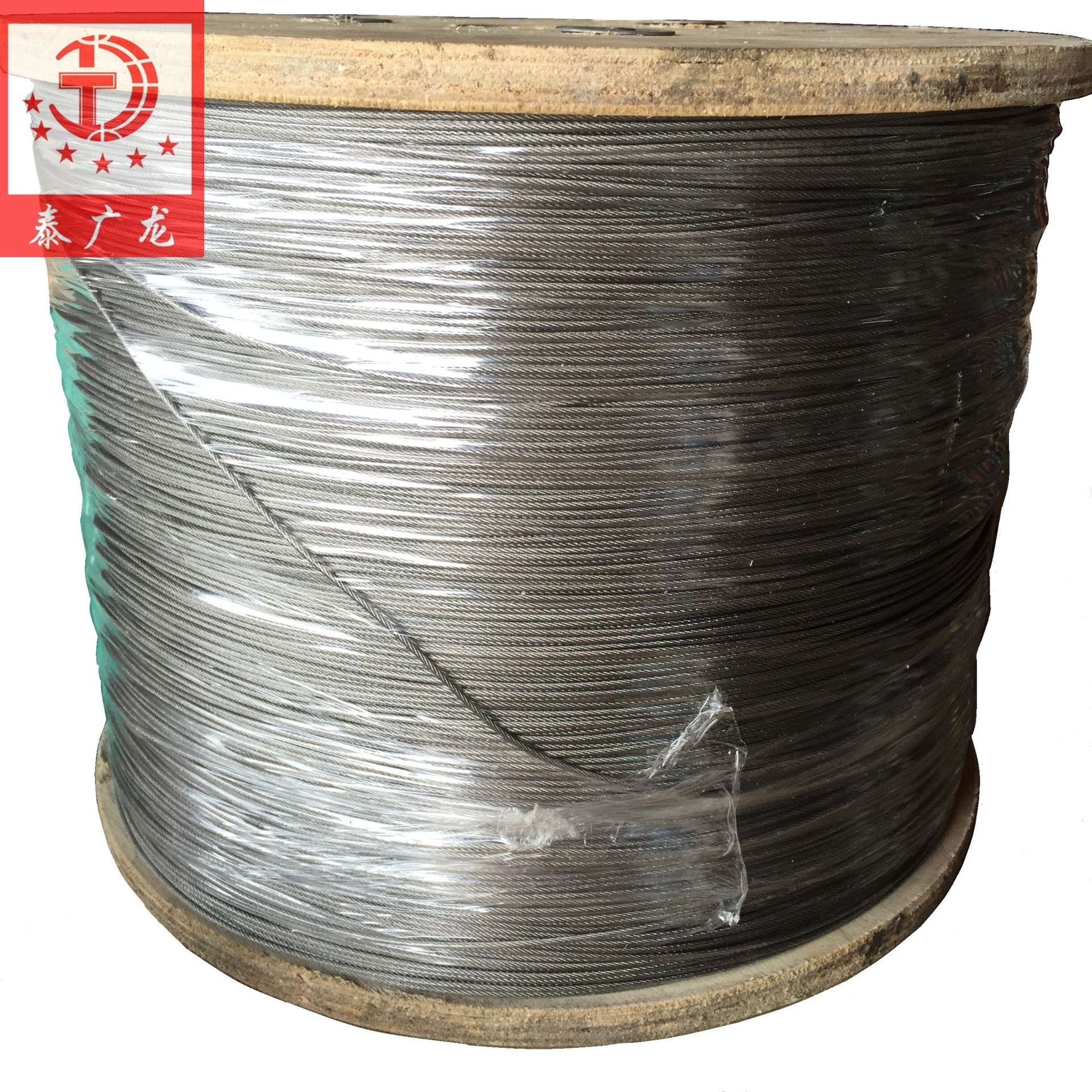 泰广龙 厂家直销正宗304钢丝绳 包塑不锈钢钢丝绳 1.5芯包胶2.0