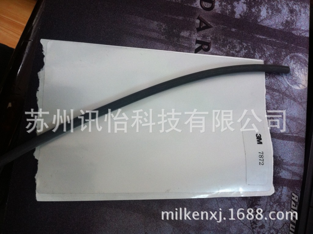上海3M7872铂金PET标签90*22单排R2异步贴合条码标签贴标机械铭版