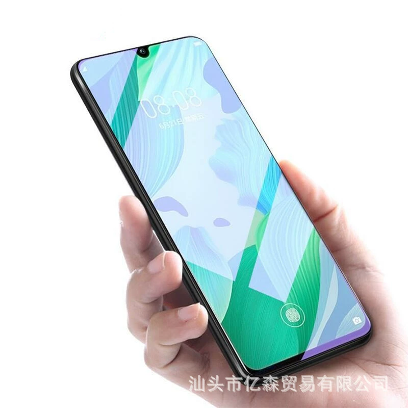 Tempered glass screen protector (Huawei) nova series, full‑screen, anti‑blue light or 30° anti‑peep