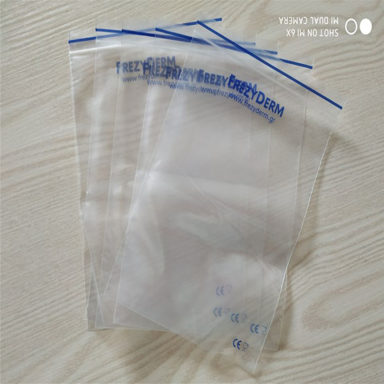 pe塑料服装袋日用品印刷塑料夹链自封袋封口袋pe密封袋厂