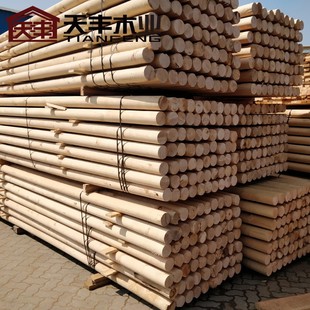 ����Fɼ��ľ����ô��Fɼ����ľ���A���@�ֹŽ������l