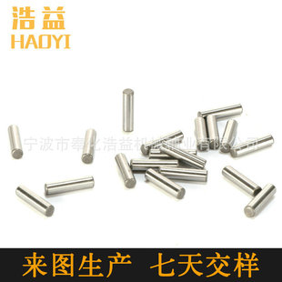 ΢��늙C�S 늄әC��� ���Cе ��������� ܇�����ܙC�� ��