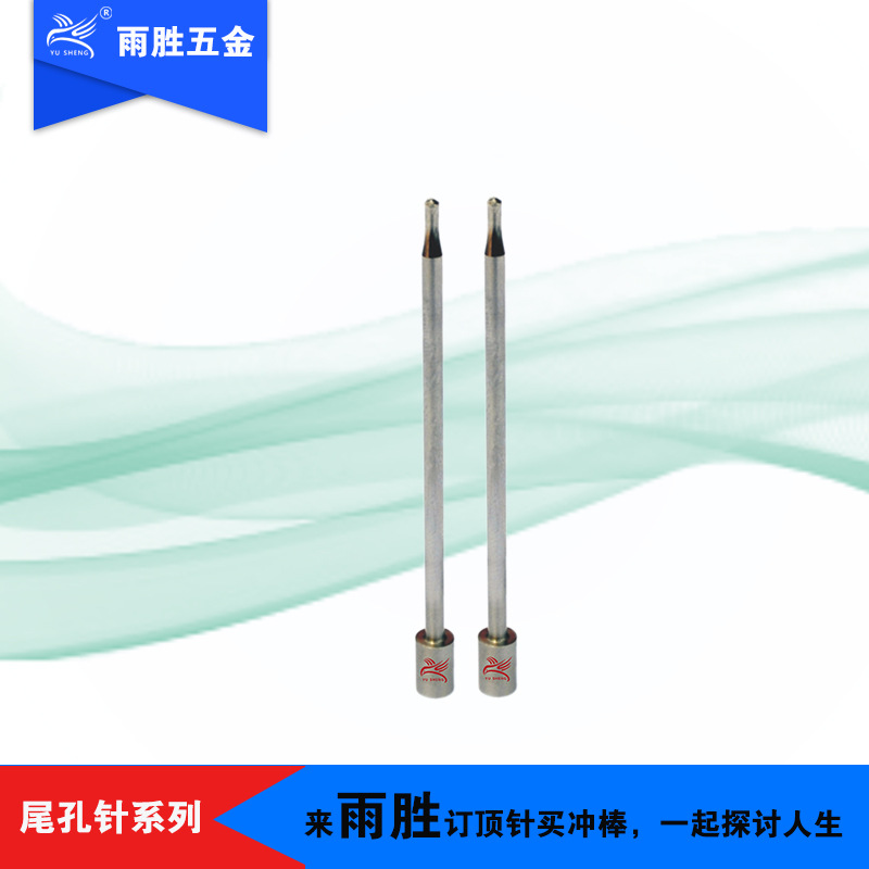 ݸֱӪ ģ βٸSKH-55 β