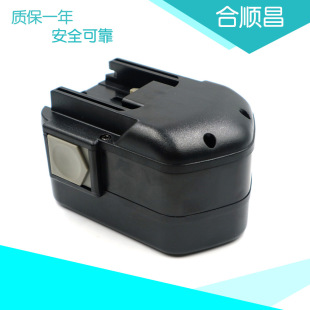 �m��MIL 14.4VA 48-11-1000늄ӹ��߿ɳ�� 懚�늳�