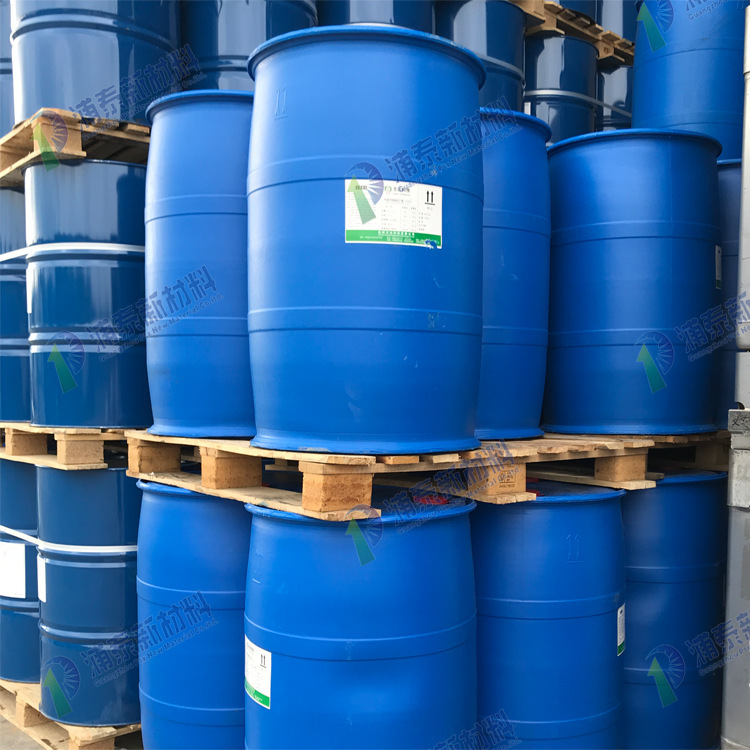 Ready Supply of hpma [metyl Acrylic Hydroxopolyester] UV Single Official Energy Group Monomer