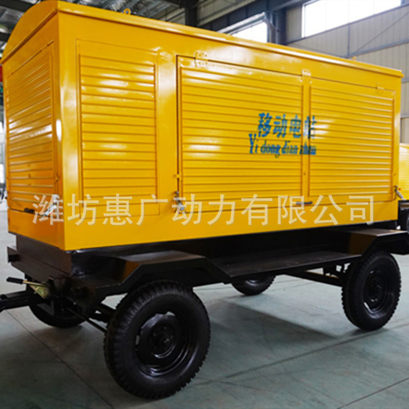 斯太尔200KW移动拖车柴油发电机组价格 适合山地环境作业