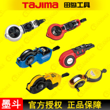 �ﵺTAJIMAī���Զ����߻�����15 20 30��ľ����ҡī������������