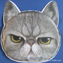 �S�Ҷ��ƿ�ͨ���| Һ�w�����|���ر��|�k���ҽ����| ��]���z����