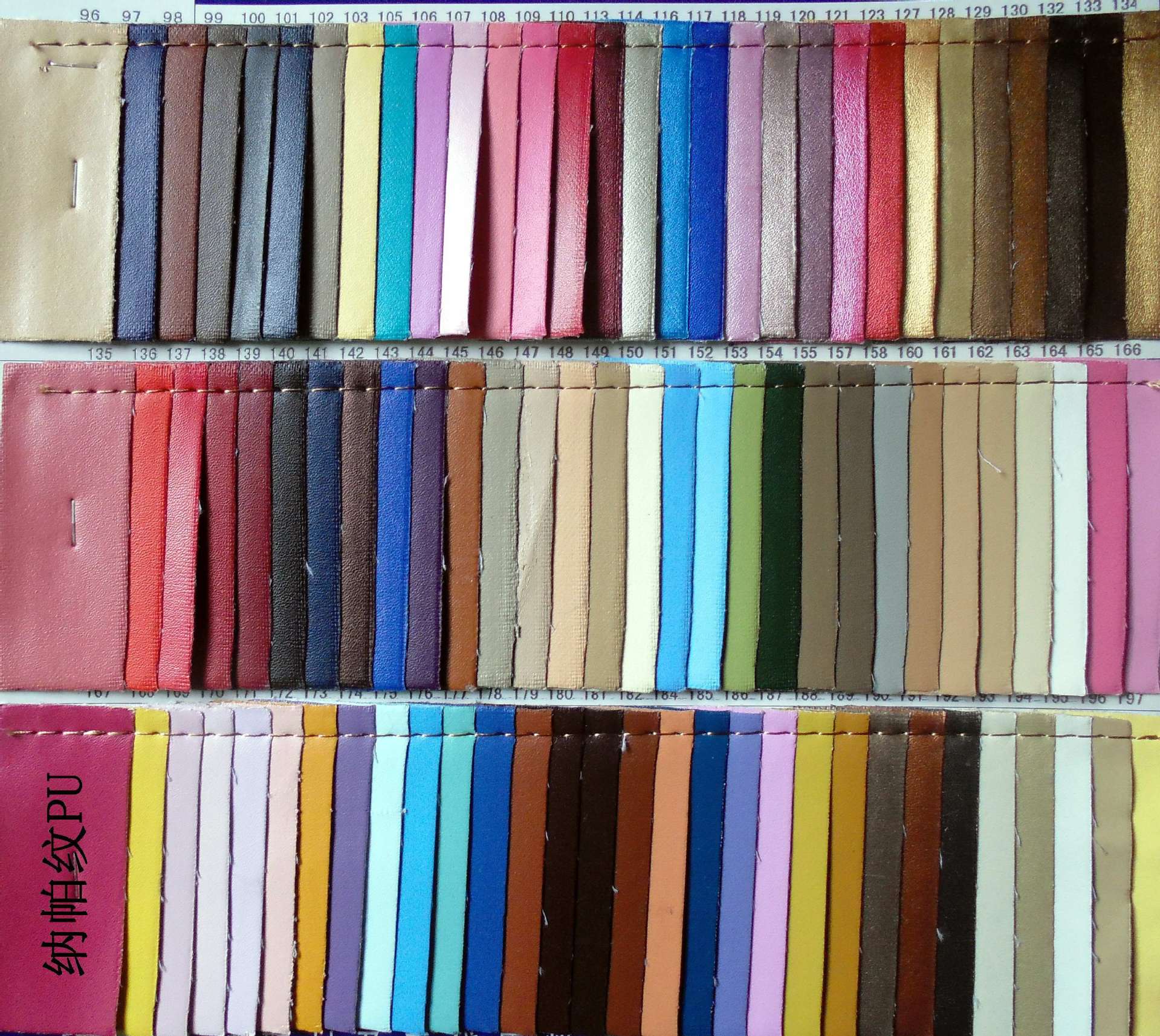 特价纳帕纹皮革  羊纹 PU皮革  鞋材箱包手袋皮革