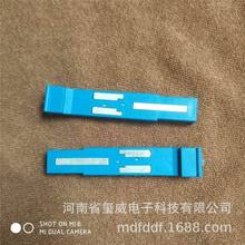 FA9-210-11�պ�������ԪFA9-210-1 FA9-210-7 FA9-210 FA9-210-12