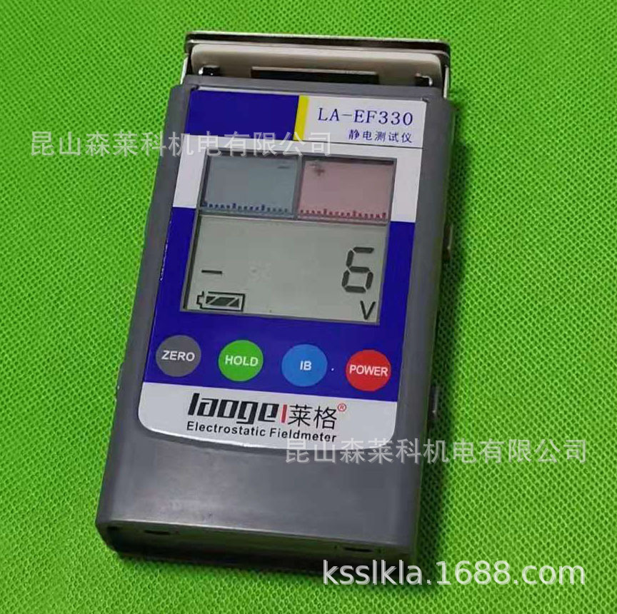 LA-EF330静电测试仪 苏州静电场测试仪 静电电压检测仪 厂家直销