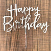 Happy Birthday, English Letter Cake Responses HAPPYBIRTHDAY Yayli Cake Decoration