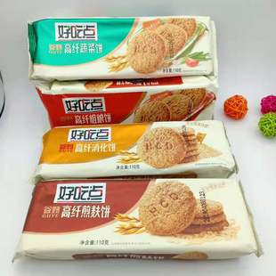 �ó��c�߲��������ּZ�110��/������x40�� ���|��10��