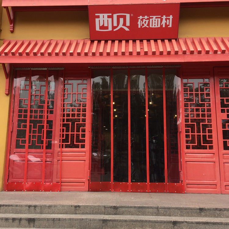 防水帘 洗车防水帘 防水折叠帘 折叠门帘 洗车房折叠帘