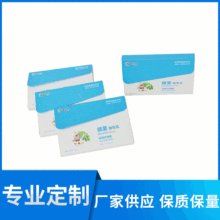 ���|���b�� UVӡˢ����~���yƷ�YƷ���b�� ��ɫ�ۯB�׿�����