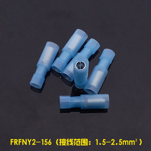 ֱ���{ɫFRFNY2-156�����A���ӏ���ĸ���� ��ĸȫ�^�������^ ���Q