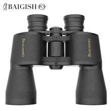 ���lؐ��ʿ���h�R�߱����� 20X50���ְ� ����΢��ҹҕ �Ǽt��Ұ�I