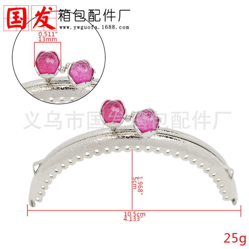 10.5CM semicircular encaje en relieve cabeza de loto de coral oro plateado 10 colores opcionales 0167 - YS