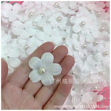 定型工艺钉珠花片婚纱礼服连衣裙演出服辅料饰品发饰手工DIY材料