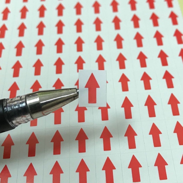 长方形箭头贴纸不干胶红色标贴现货 强粘不良品箭头指示标签印刷