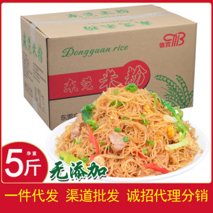 �V�|���׷ۖ|ݸ�׷۵����خa5���b�������׷۷�����ʳ�S�����l