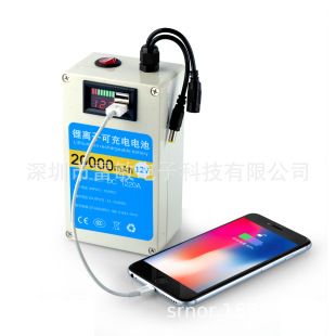 12V������20000ma�ۺ����������3.0 5V12V�pݔ���ɳ��늳�