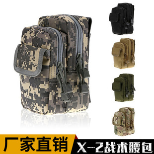 �����\�ӑ��gX-2���� molle������ ���e�\����ĥ��Ƥ�����������l