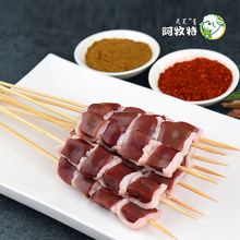 ������ ���� ���ɲ�ԭ�����⴮���l С������I�S��؛Դ ������