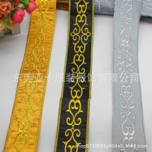 DIY�����ݳ����b�o����X�̽��������岼�N�����y��������߅�L�l