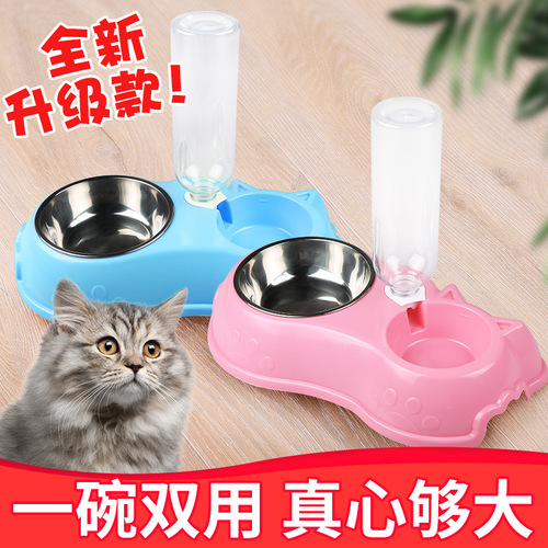Pet Bowl Wholesale Stainless Steel Cat Bowl Automatic Drinking Dog Bowl Teddy Dog Bowl Cat Bowl Dog Food Bowl Cat Double Bowl