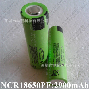 ȫ��ԭ�b����NCR18650PF 2900mAh�������늳� ���m10A���
