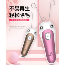 USB���������gĘ��Ę����ë����Ę����ë��Óë����Ę�C��ȥĘë