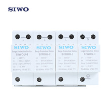 ӿoSIWOUϵ SIWOUISֱl