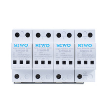 ˹ӿoSIWOUϵ SIWOUII