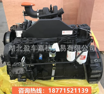 180 diesel engine Dongfeng Cummins B5.9-C construction machinery diesel engine B5.9CS 4 180C
