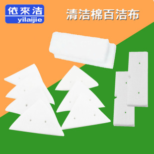 ���흍�������p����ò����������β��ò���ٝ����坍�޲�һ��