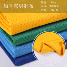 �p�ӼӺ�W�۲��� ���¶���ᘿ������� �������B�۲�����