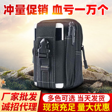 ������g�\������ ܊�Զ๦�ܴ�Ƥ��MOLLE��� ��Ů�֙C����ֱ�N