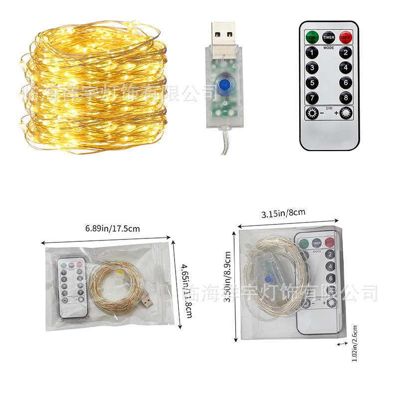 Amazon control remoto transfronterizo USB alambre de cobre LED Cadena de luz de baja tensión impermeable al aire libre luces de Año Nuevo decoración de iluminación de vacaciones