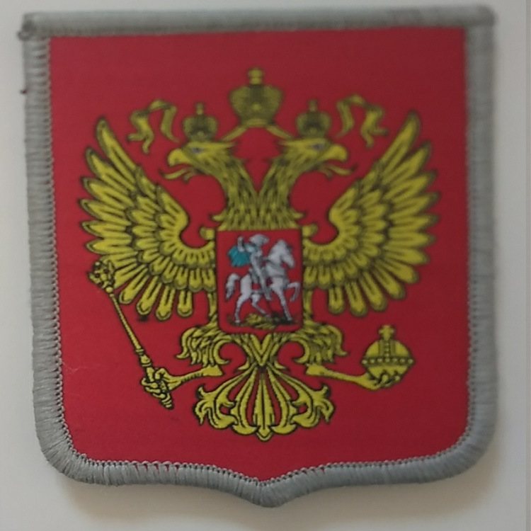 服装辅料臂章肩章腰牌供应礼仪队臂章logo绣花滴胶梭织魔术贴布贴