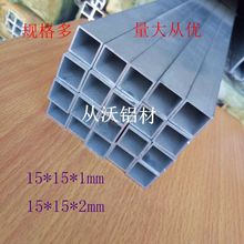 ���lֱ�N15x15x2mm�X�Ͻ𷽹ܿ��Ĺ��������X�ͲĔD����ˇ�X��