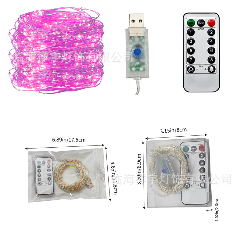 Amazon control remoto transfronterizo USB alambre de cobre LED Cadena de luz de baja tensión impermeable al aire libre luces de Año Nuevo decoración de iluminación de vacaciones